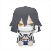 Demon Slayer - Obanai Iguro Banpresto Medium Plush