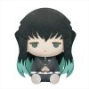 Demon Slayer - Muichiro Tokito Banpresto Medium Plush