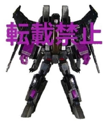 Skywarp