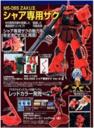 Zaku 2 Red