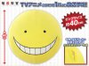 Assassination Classroom- Kuro Sensei Beach Ball