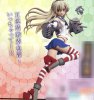 Kantai Collection- Shimakaze Sega Prize Figure