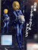 Heavy Object - Milinda Brantini Sega Figure