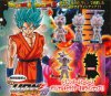 Dragon Ball Super and Resurrection of F - Character Swing Charms UDM Burst 16 Set of 5