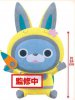 Yokai Watch - Usapyon Plush