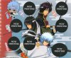 Gintama - Character Rubber Straps Set of 8