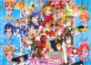 Love Live School Idol Movie - Character Swing Charms Volume 10 Set of 5