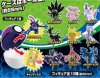 Pokemon XY and Z - Master Ball Trading Figures - Single Figure