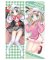 Little Busters - Noumi Kudryavka Smooth Body Pillow Cover