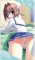 Da Capo II To You - Yume Big Towel