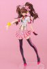 Persona 4 Dancing All Night - 1/8 Rise Kujikawa PVC Figure