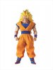 Dragon Ball Z - Super Saiyan 3 Goku Dimension of Dragon Ball PVC Figure