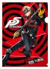 Persona 5 - Clear File B