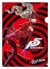 Persona 5 - Clear File C