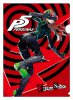 Persona 5 - Clear File G