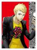 Persona 5 - Clear File I