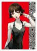 Persona 5 - Clear File M