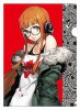 Persona 5 - Clear File O