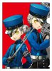 Persona 5 - Clear File P