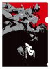 Persona 5 - Clear File Q