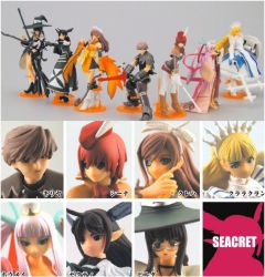 Shining wind trading figures