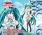 Vocaloid- Racing Miku Sega Prize Figure