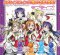 Love Live- School Idol Project Swing Charms Volume 3 set of 5