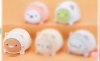 Sumikko Gurashi - Cat Plush C