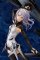 Beatless - 1/8 Leicia Limited Good Smile Company PVC Figure