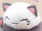 Nemu Neko - 3L White Neko Elegant Ver Plush