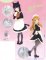 Ore no Imoto ga Konna ni Kawaii Wake ga Nai - Kuroneko & Kousaka Kirino Maid Ver Sega Prize Figures Set of 2