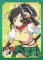 Character Sleeve Collection - Senran Kagura - Asuka Sleeve Pack