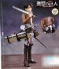 Attack on Titan - Levi Figure