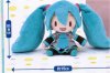 Vocaloid - Hatsune Miku Little Plush 