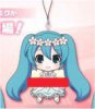 Vocaloid - Hatsune Miku Plush A