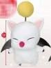 Final Fantasy XIV Online - Kuplu Kopo Yellow Version Plush