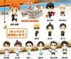 Haikyuu 2 - Second Season Trading Figures Volume 2 - Single BLIND BOX