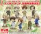 Hetalia - One Coin Trading Figures Re-release