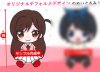 Rent A Girlfriend - Chizuru Mizuhara Medium Plush