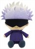 Jujutsu Kaisen - Satoru Gojo Plush