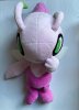 Pokemon - Celebi 30cm Plush