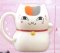 Natsume Yuujinchou - Nyanko Sensei Ceramic Mug