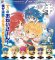 Magi - Chara Fortune Plus Aladdin and His Fortune Magic