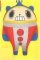 Persona 4 - Kuma Teddy cell phone charm D