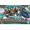 Gundam SD Sangoku Zhao Yun 00 Gundam & Blue Dragon Drive