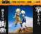 Dragon Ball Z - Shodo Fully Articulated Figures Set of 3