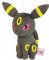 Pokemon - I love Eevee 14cm Umbreon Plush