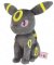 Pokemon - I love Eevee Umbreon Plush