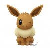 Pokemon - Eevee 18cm Plush