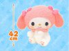 Sanrio - My Melody 42cm Plush